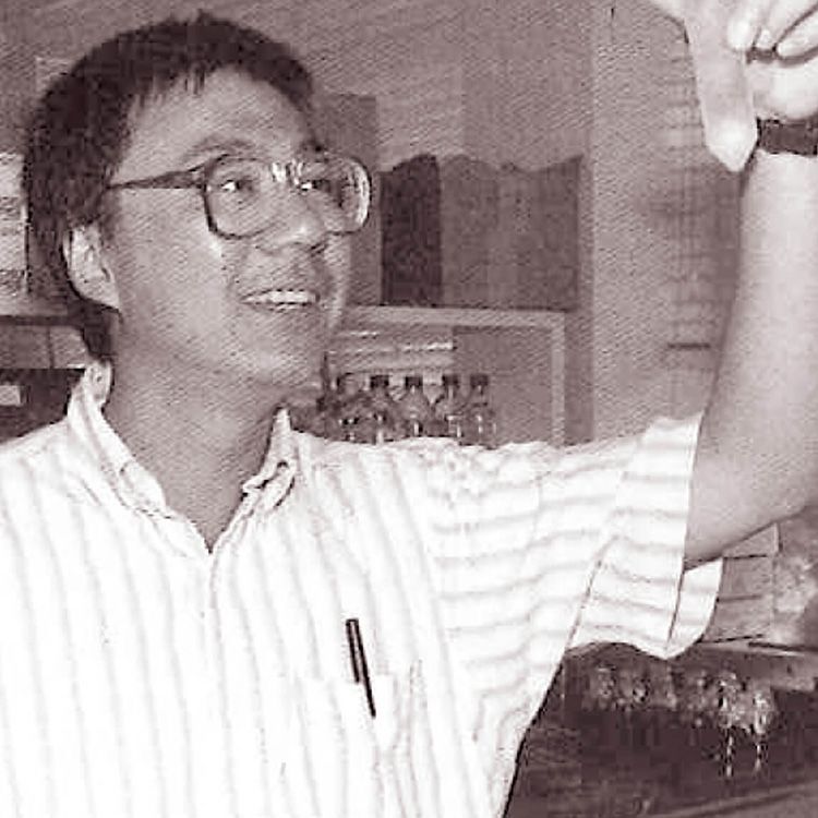 Black and white photo of Timothy J. Yen, PhD.